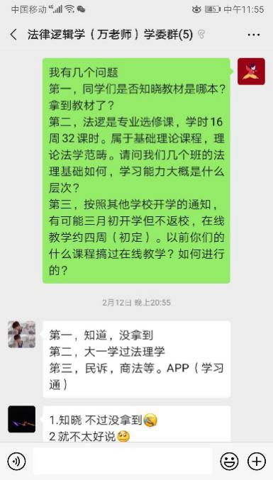 优质案件评选经验材料_优秀案件办案经验_优质案件经验材料ppt
