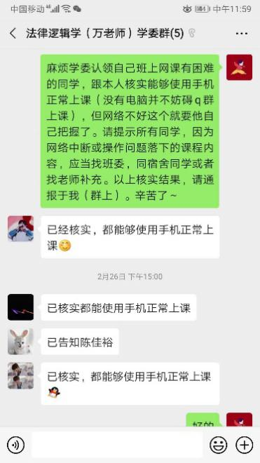 优质案件评选经验材料_优质案件经验材料ppt_优秀案件办案经验