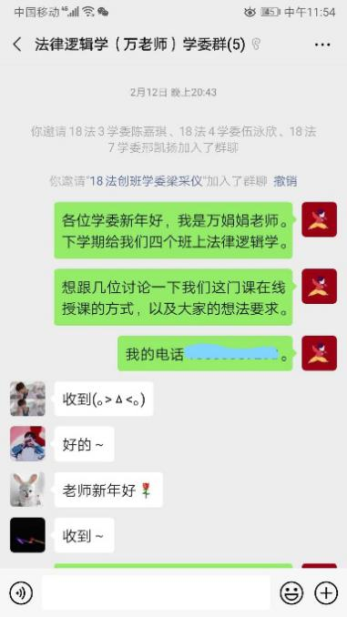 优质案件评选经验材料_优质案件经验材料ppt_优秀案件办案经验