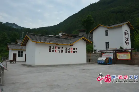念好“致富经” 摘掉“贫困帽”
