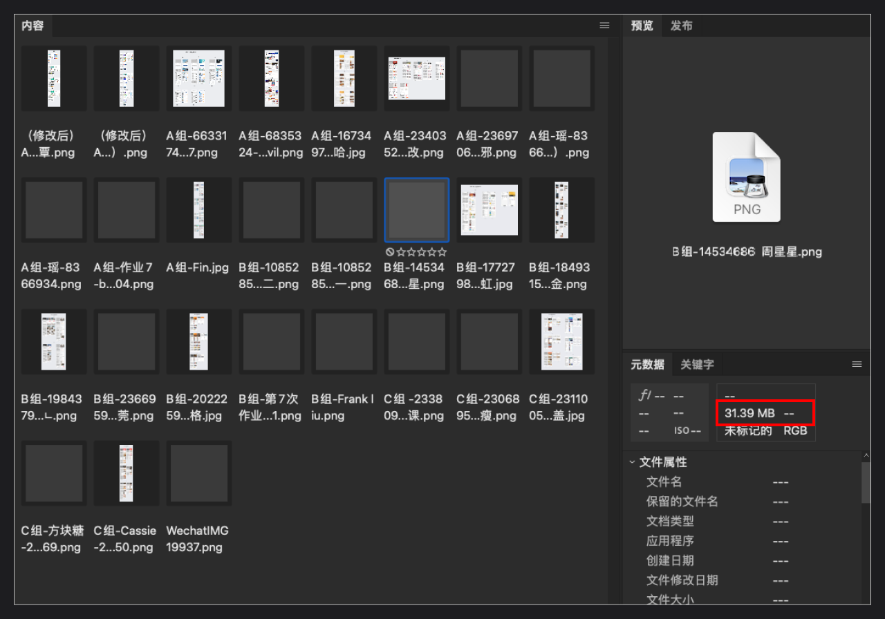 企业经验分享_优质公司管理经验分享会_管理经验的分享