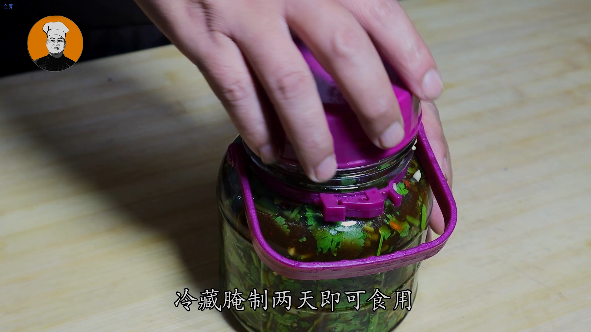 夏天种植香菜技术视频_香菜栽培技术视频教程_香菜夏天种植视频教程