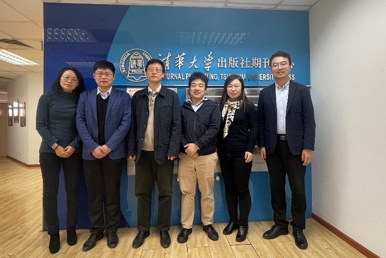 学院走访清华大学出版社期刊中心调研交流