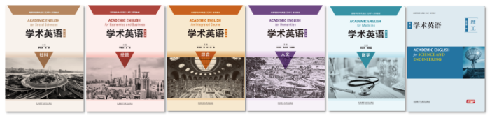 外研社小学英语优质课_外研社英语优质课_外研社优质课分享经验