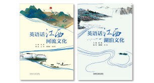 外研社优质课分享经验_外研社英语优质课_外研社小学英语优质课
