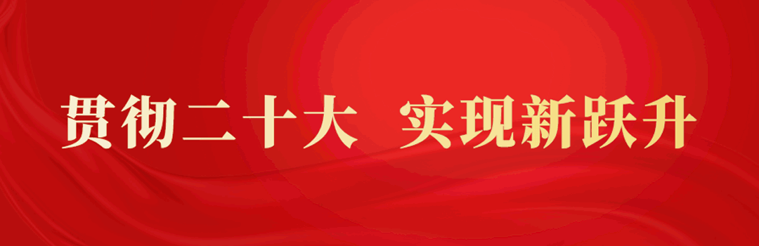 黄金桃——普林村的致富桃
