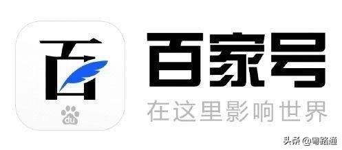 优质加v认证经验_优质加v认证经验_优质加v认证经验