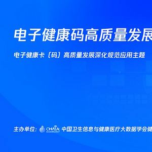 优秀的经验分享的重要性_大数据优质经验分享_经验分享平台有哪些