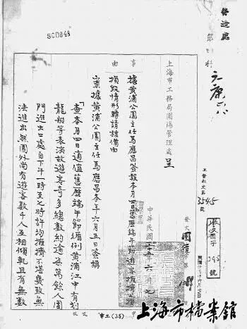 枇杷仔种植技术_枇杷种植技术视频_如何种植枇杷种子