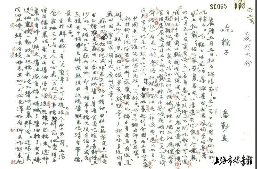 枇杷种植技术视频_如何种植枇杷种子_枇杷仔种植技术