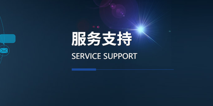 曲阳县一对一互联网营销推广经验丰富