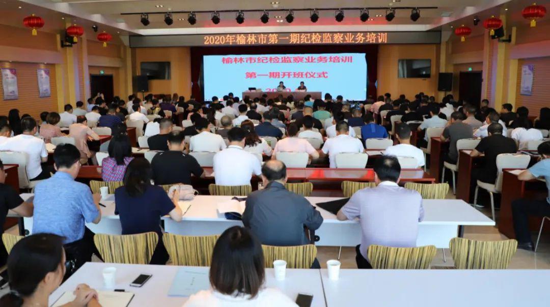 纪检办案经验总结_优质纪检案件办案经验_纪检办案案件优质经验总结