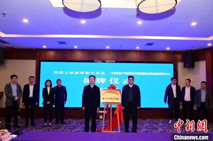 大闸蟹致富经_致富经大闸蟹养殖视频_致富经大闸蟹