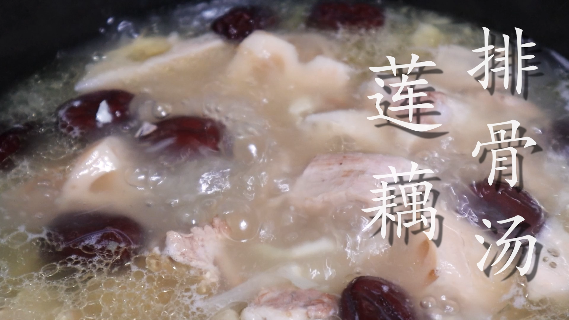 莲藕养殖技术视频全集_莲藕的养殖_莲藕养殖技术视频播放