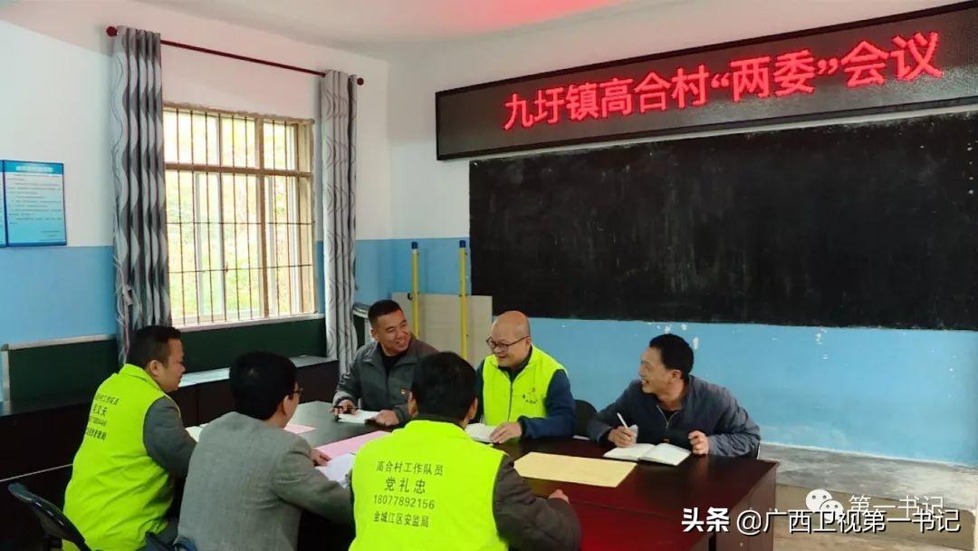 养殖莲藕需要什么技术_莲藕的养殖_莲藕养殖技术视频全集