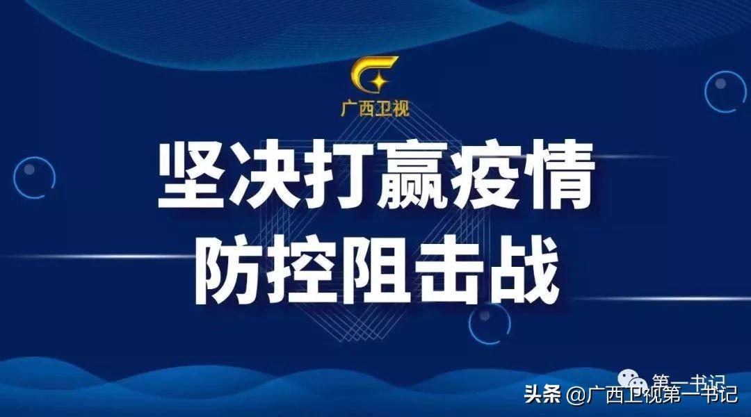 养殖莲藕需要什么技术_莲藕养殖技术视频全集_莲藕的养殖