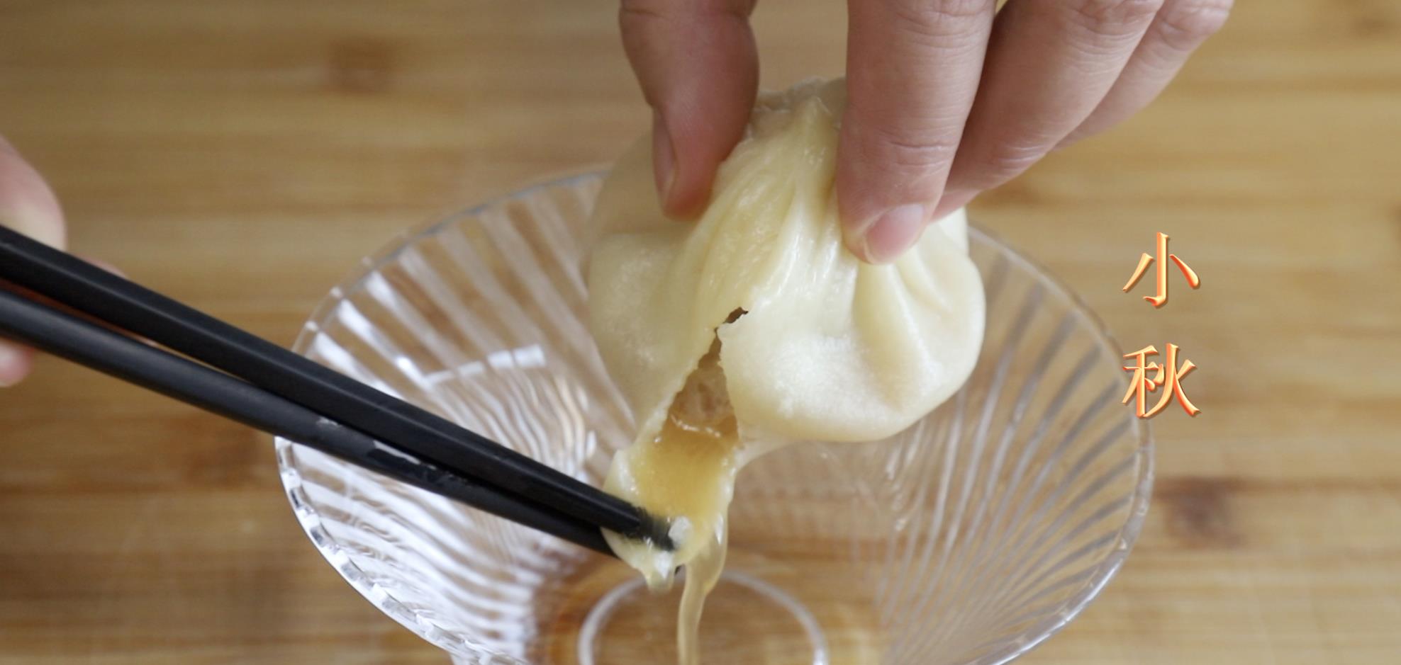 滋补汤包配方_致富经汤包配方_制作汤包方法视频