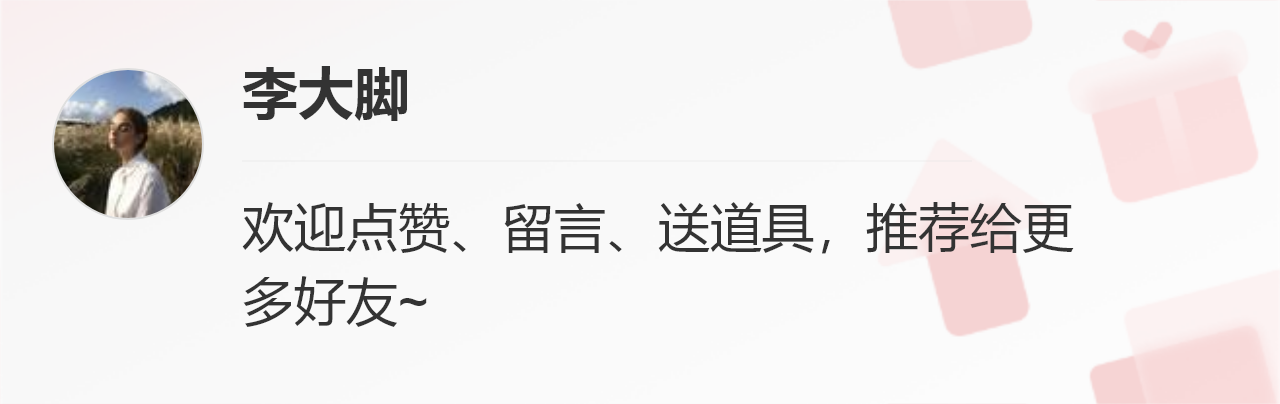 藕田套养甲鱼每日农经_致富经莲藕套养甲鱼_藕塘套养甲鱼技术视频
