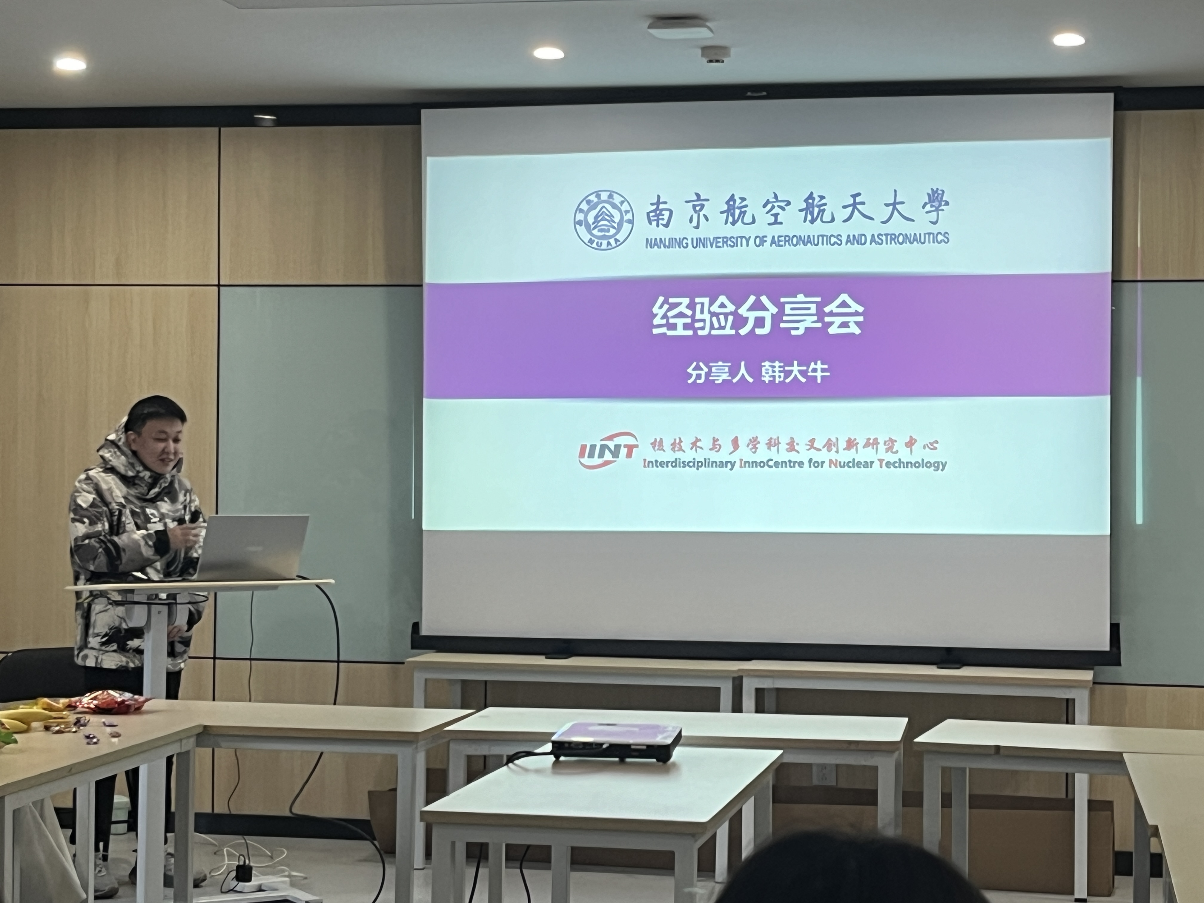 经验分享活动标语_优质经验分享活动_经验分享活动总结