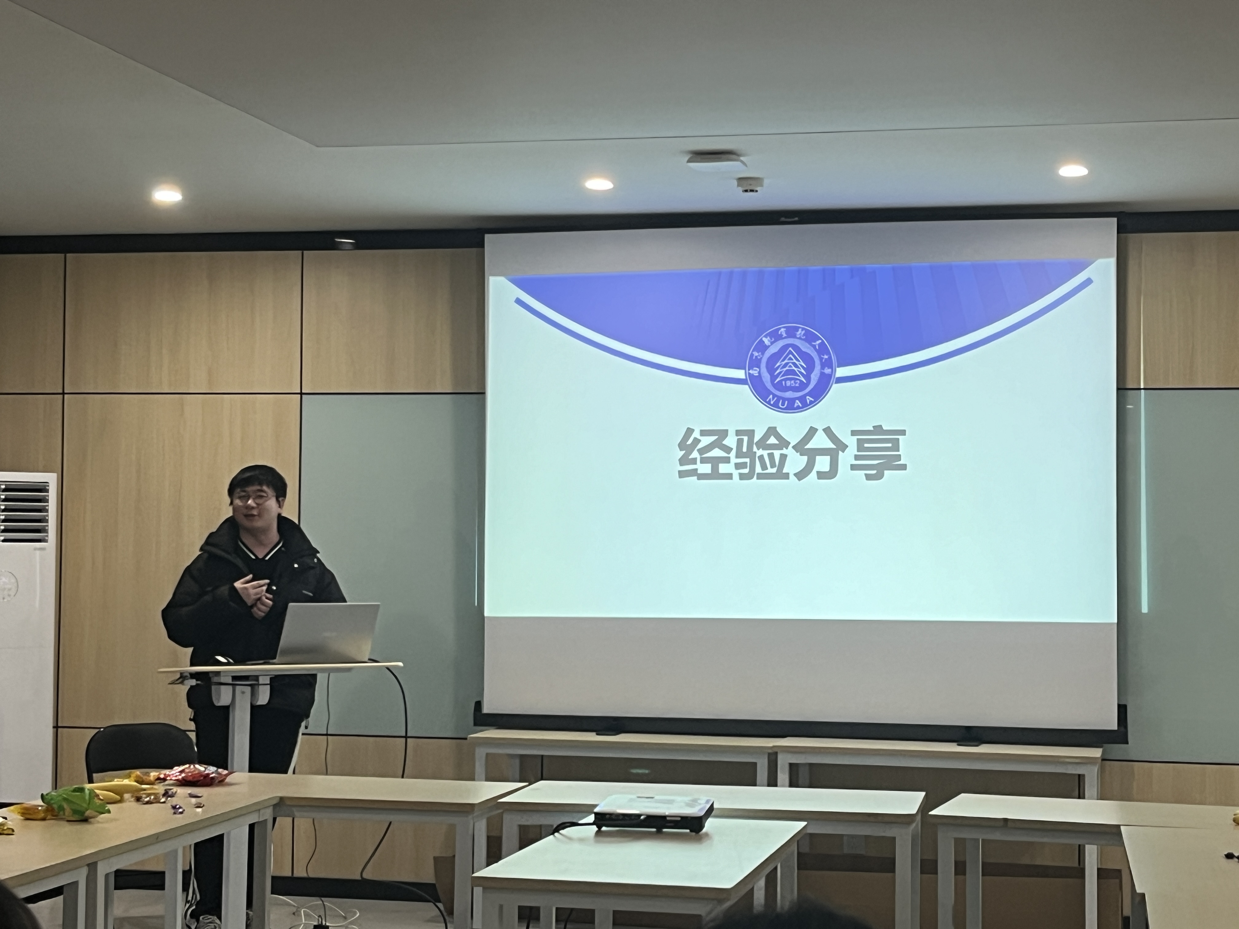 优质经验分享活动_经验分享活动标语_经验分享活动总结