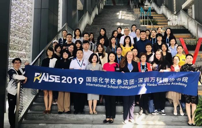 参访大湾区5所国际学校，最值得借鉴的办学经验是什么？
