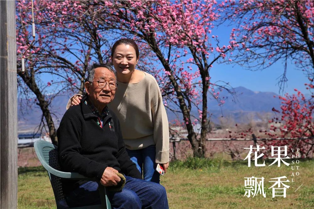 致富经 种花_种花致富经_农村种花致富能人