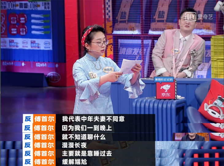 2021年致富经节目_致富节目都有哪些_2020年的致富经节目