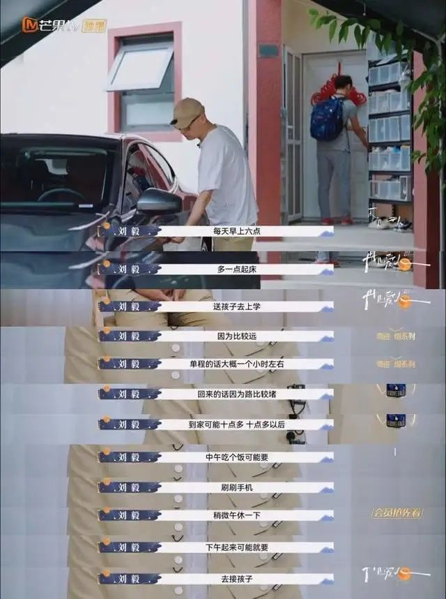2021年致富经节目_2020年的致富经节目_致富节目都有哪些