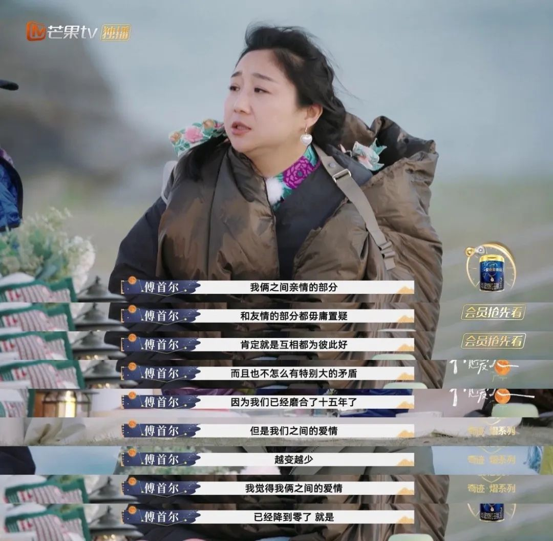 2021年致富经节目_致富节目都有哪些_2020年的致富经节目