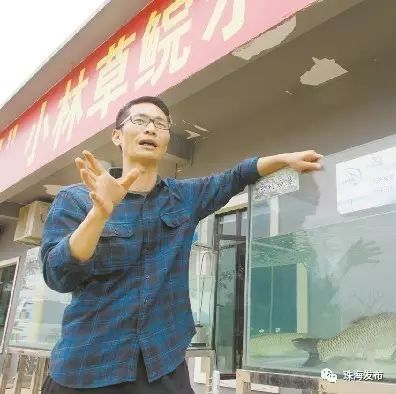 致富经蛇养殖视频_致富经养殖毒蛇视频_视频致富养殖蛇在线观看