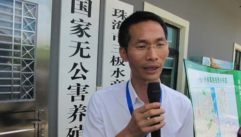 致富经养殖毒蛇视频_致富经蛇养殖视频_视频致富养殖蛇在线观看