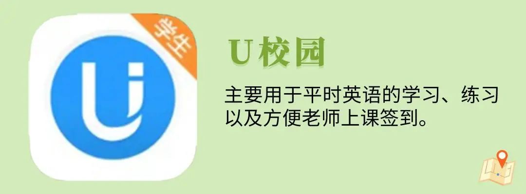 优质高中学习经验_高中经验交流发言稿_高中经验分享演讲稿
