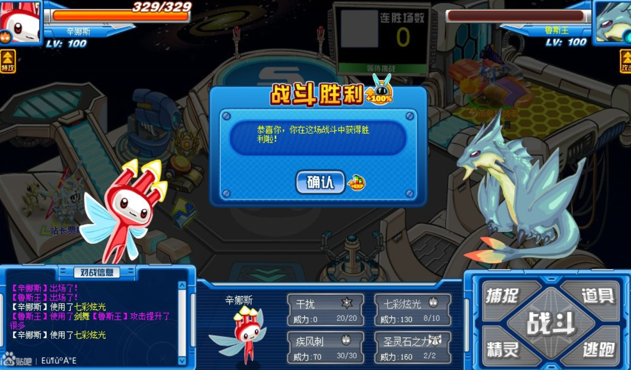 伊拉兔养殖技术重庆_重庆伊拉兔养殖基地_伊拉兔养殖成本与利润