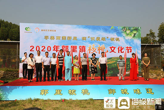 致富核桃种植方法_致富经核桃种植_核桃种植收益怎么样