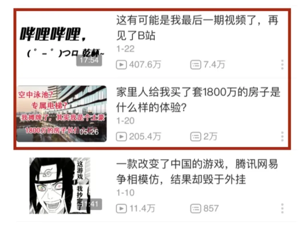 广西鲶鱼多少钱一斤_致富养殖广西鲶鱼_广西养殖鲶鱼致富经