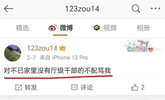 广西鲶鱼多少钱一斤_致富养殖广西鲶鱼_广西养殖鲶鱼致富经