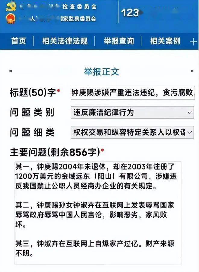 广西鲶鱼多少钱一斤_广西养殖鲶鱼致富经_致富养殖广西鲶鱼