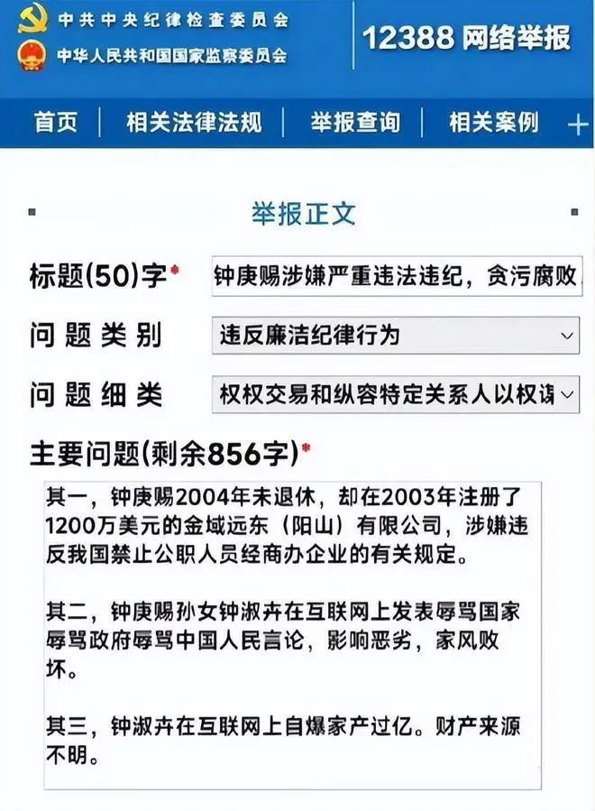 广西养殖鲶鱼致富经_鲶鱼养殖技术要点_鲶鱼养殖视频致富经
