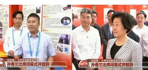 锁阳栽培技术_种植锁阳致富_种植锁阳的经济效益