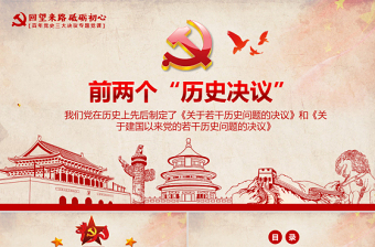 优秀做法汇报_优质事件上报经验做法_先进做法经验交流发言稿范文
