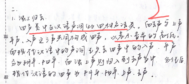 提交优质回答_优质回答的标准是什么_优质回答问题经验分享