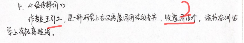 优质回答问题经验分享_提交优质回答_优质回答的标准是什么