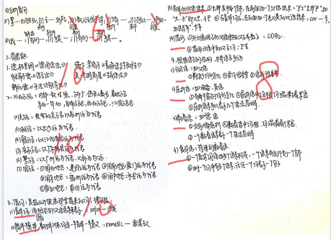 优质回答的标准是什么_提交优质回答_优质回答问题经验分享