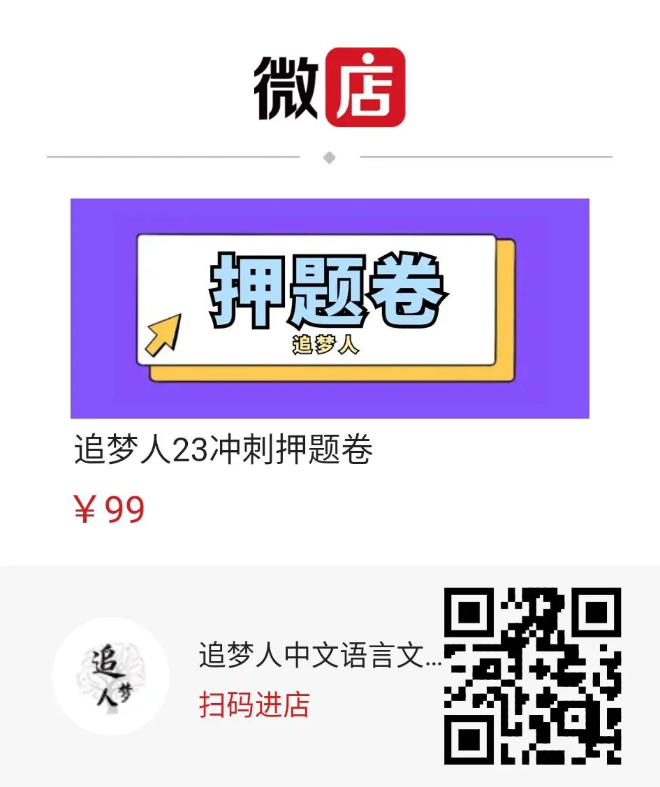 优质回答问题经验分享_提交优质回答_优质回答的标准是什么