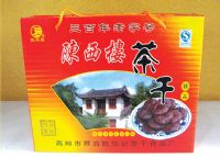 高邮种植致富_种植致富经_致富经种植亩收入过亿