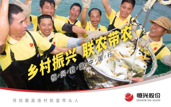 患病对虾发白无力，高致病性弧菌究竟是“何方神圣”？