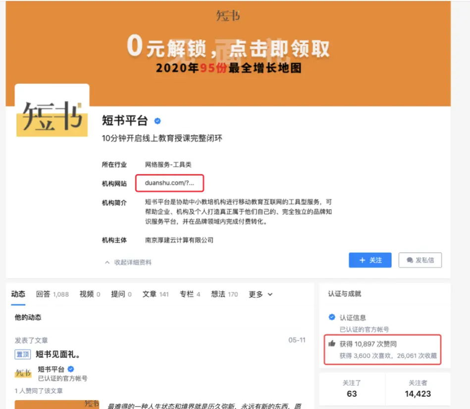 优质回答的经验心得_心得优质回答经验的句子_心得优质回答经验怎么写