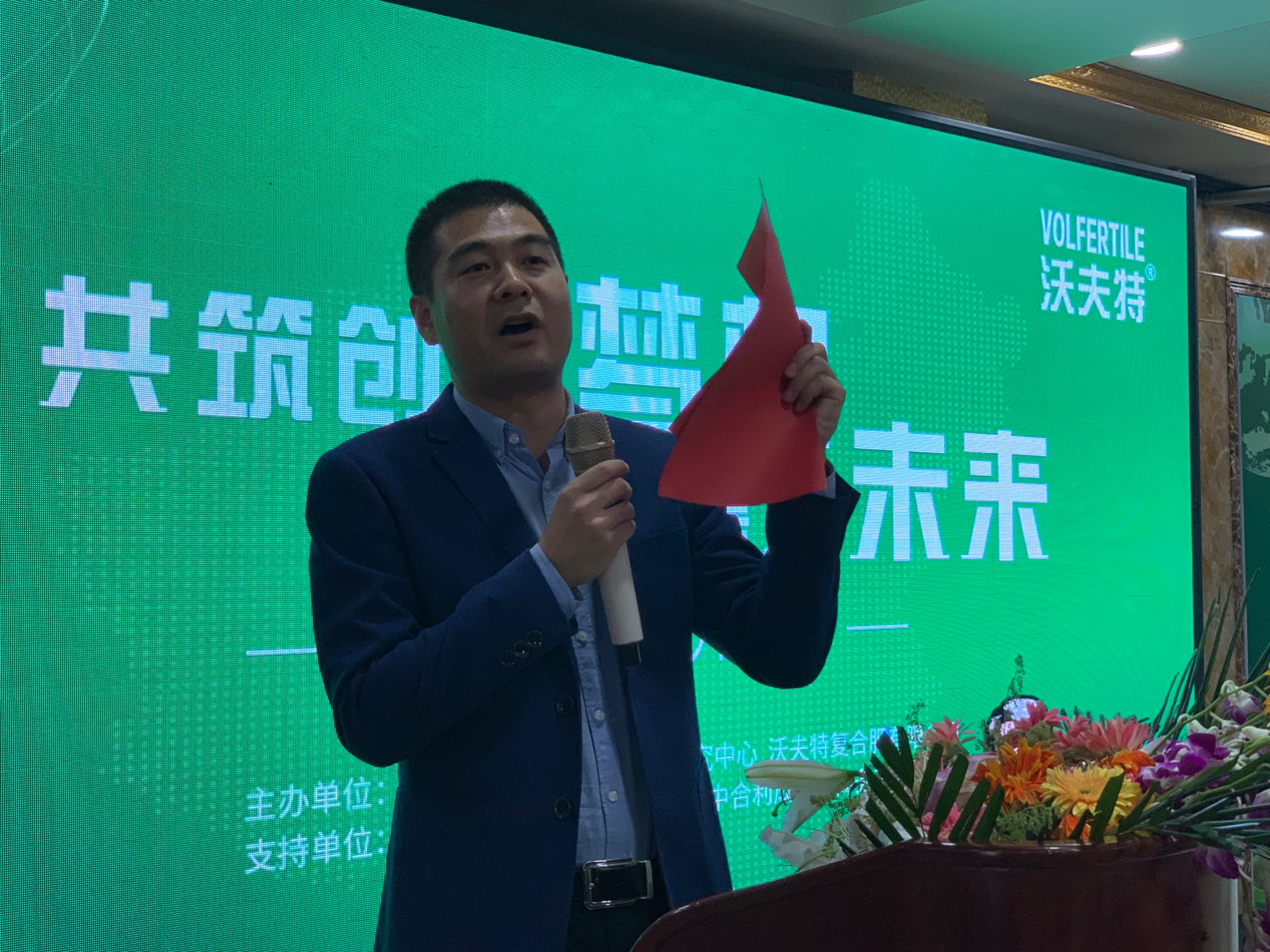 金正大农资_金正大种子公司_金正大种植致富