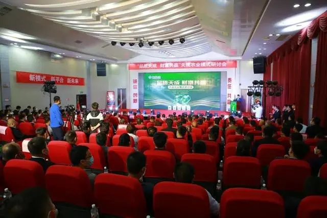 金正大种植致富_金正大种植好帮手_金正大种子公司