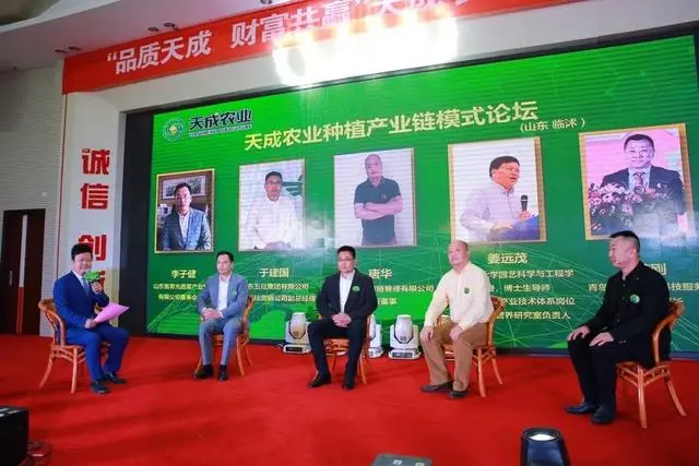 金正大种植致富_金正大种子公司_金正大种植好帮手